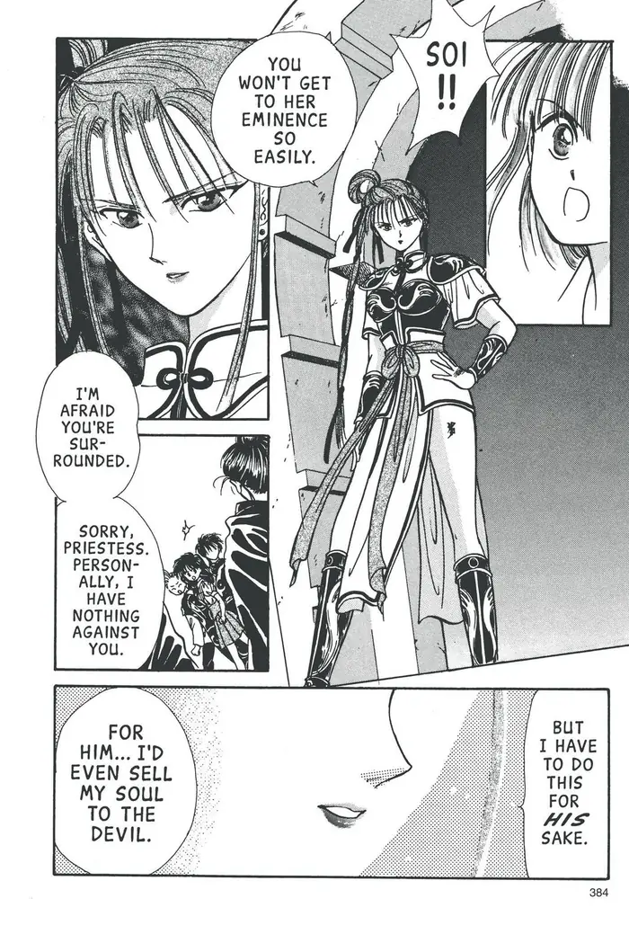 Fushigi Yuugi Chapter 66 image 04_optimized